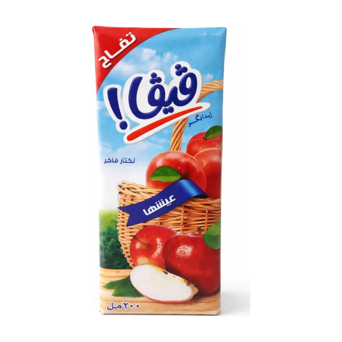 Néctar de manzana Viva (200 ml)