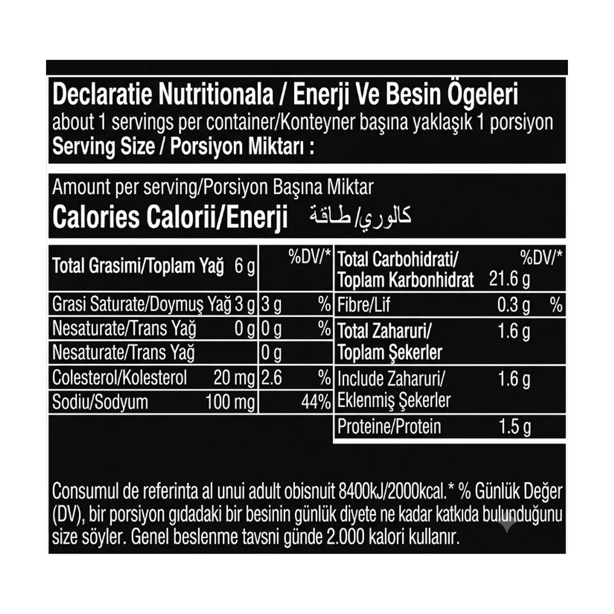 Dona de vainilla con relleno y cobertura sabor plátano Donut Cake Bonucci (40 g / 1.41 oz) - Thumbnail 3