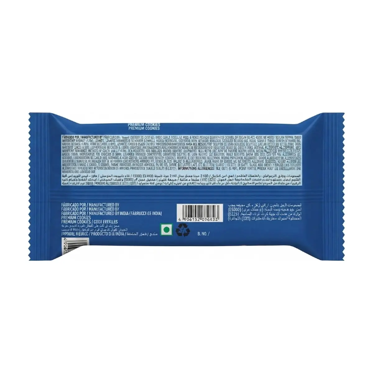 Galletas de chocolate rellenas con crema sabor vainilla Victoria Garden (12 x 30 g / 1.05 oz) - Thumbnail 3