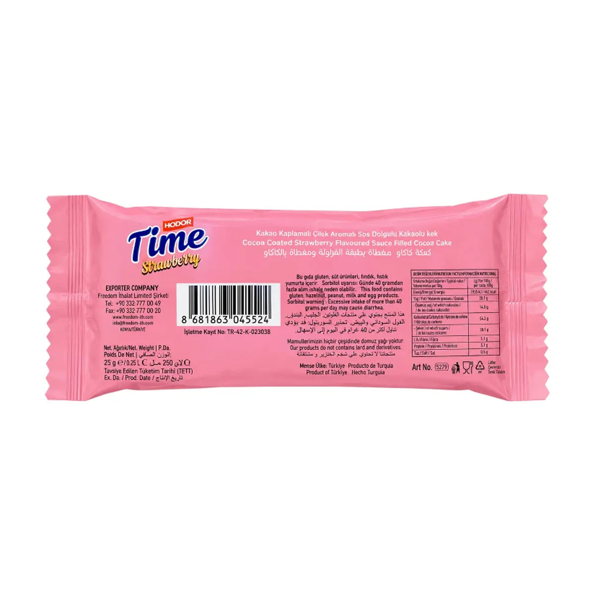Pastel de cacao cubierto de cacao con relleno de salsa sabor fresa Hodor Time Strawberry (30 g / 1.06 oz) - Thumbnail 2