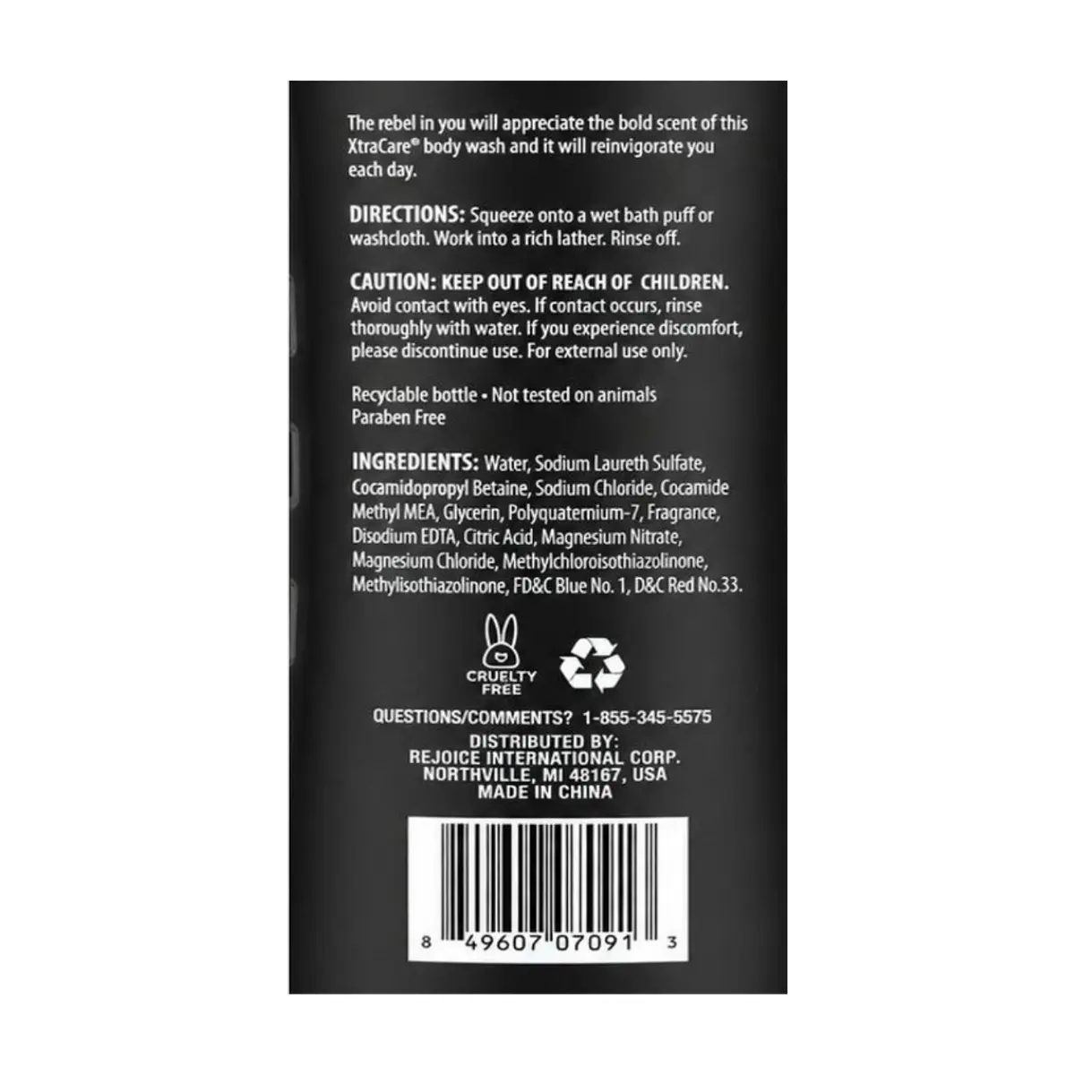Gel de baño para hombres con aroma a coco, menta y romero XtraCare (473 ml / 16 fl oz) - Thumbnail 3