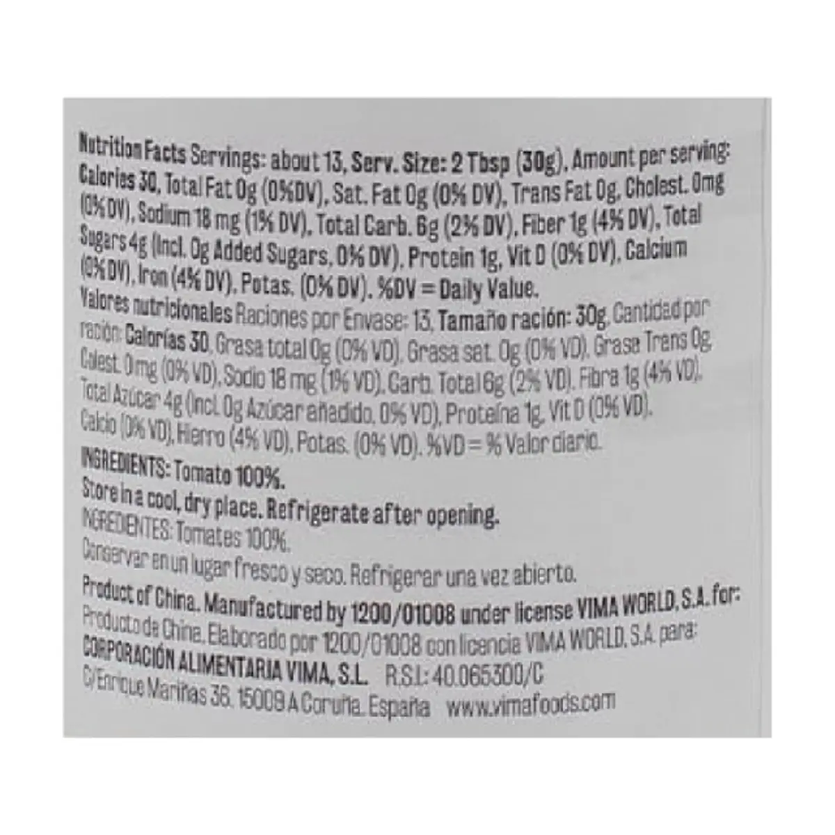Pasta de tomate Vima Foods (3 kg / 6.6 lb) - Thumbnail 2