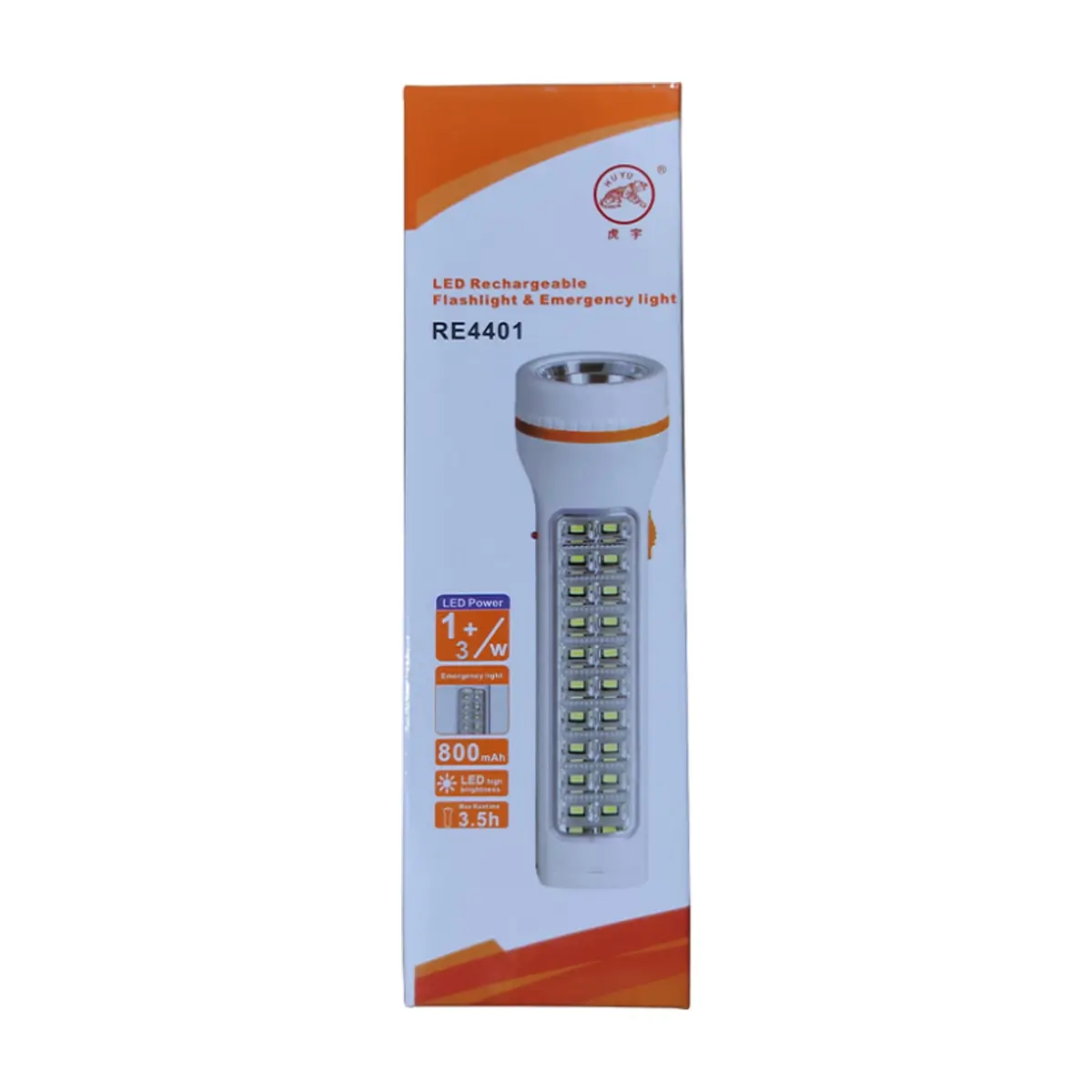 Lámpara led 3 W con linterna 1 W recargable Huyu - Miniatura 2