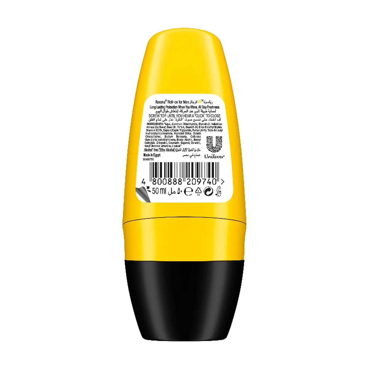 Desodorante antitranspirante para hombres V8 Motion Sense Rexona (50 ml) - Miniatura 2