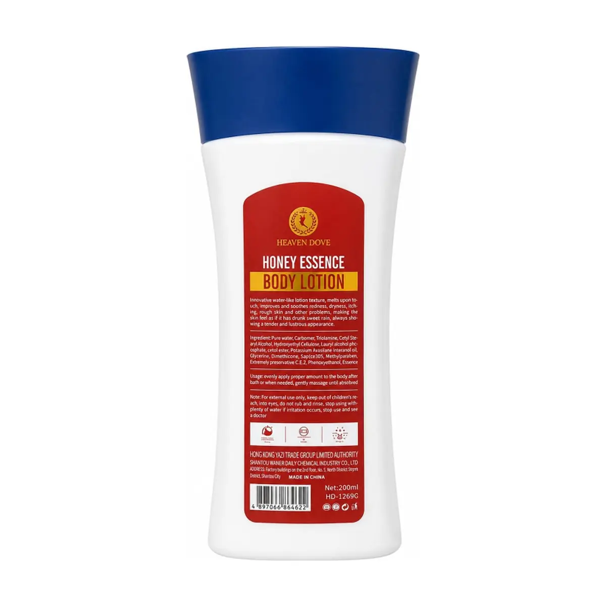 Loción corporal hidratante con esencia de miel Heaven Dove (200 ml) - Thumbnail 2