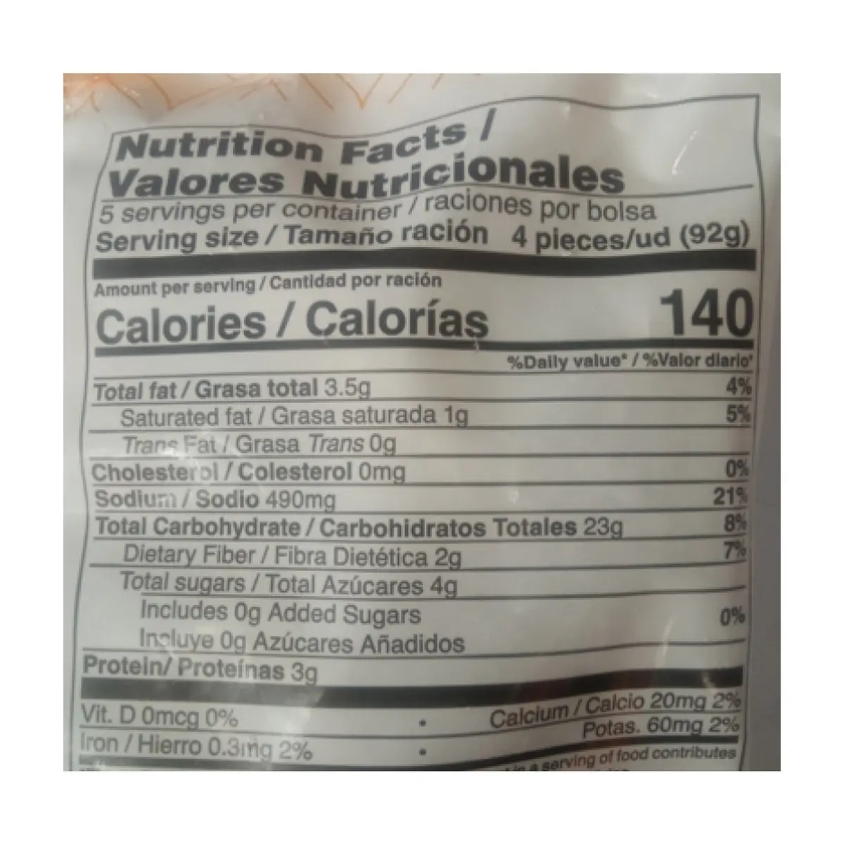 Croquetas de bacalao Vima Foods (500 g / 1.1 lb) - Miniatura 3