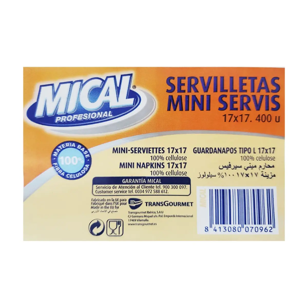 Mini servilletas Mical (400 U) - Thumbnail 4