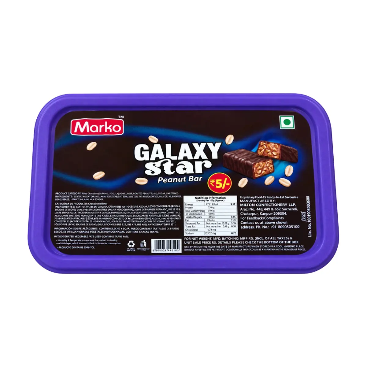 Chocolates rellenos de cacahuetes Galaxy Star Marko (30 x 13 g) - Thumbnail 2