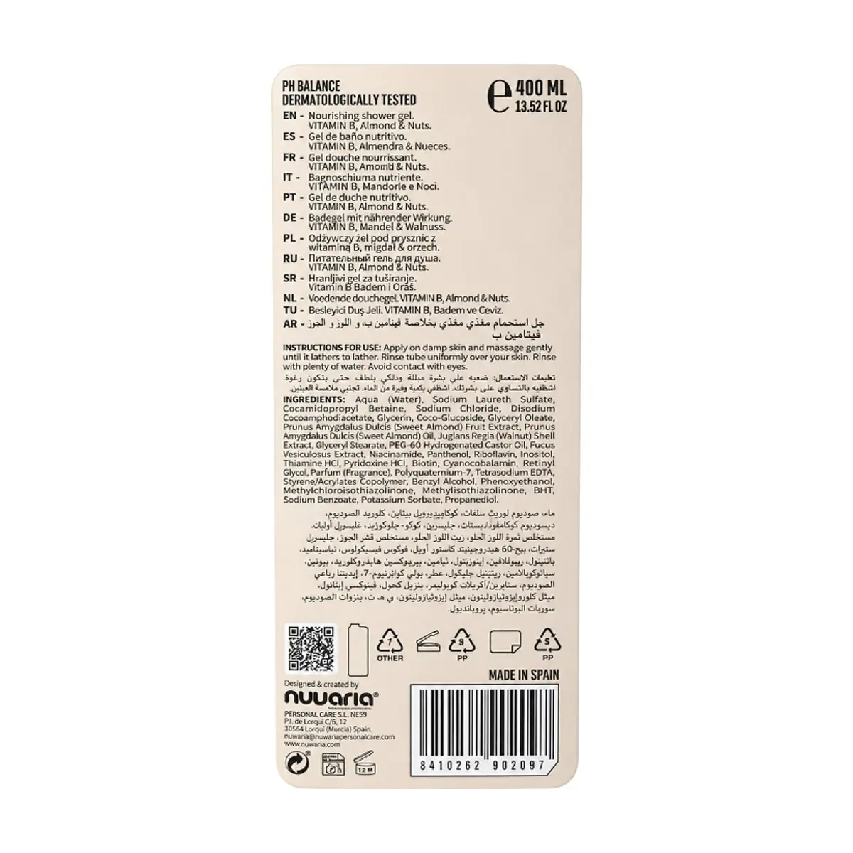 Gel de baño nutritivo de almendra y nueces Dicora Urban Fit (400 ml) - Thumbnail 2