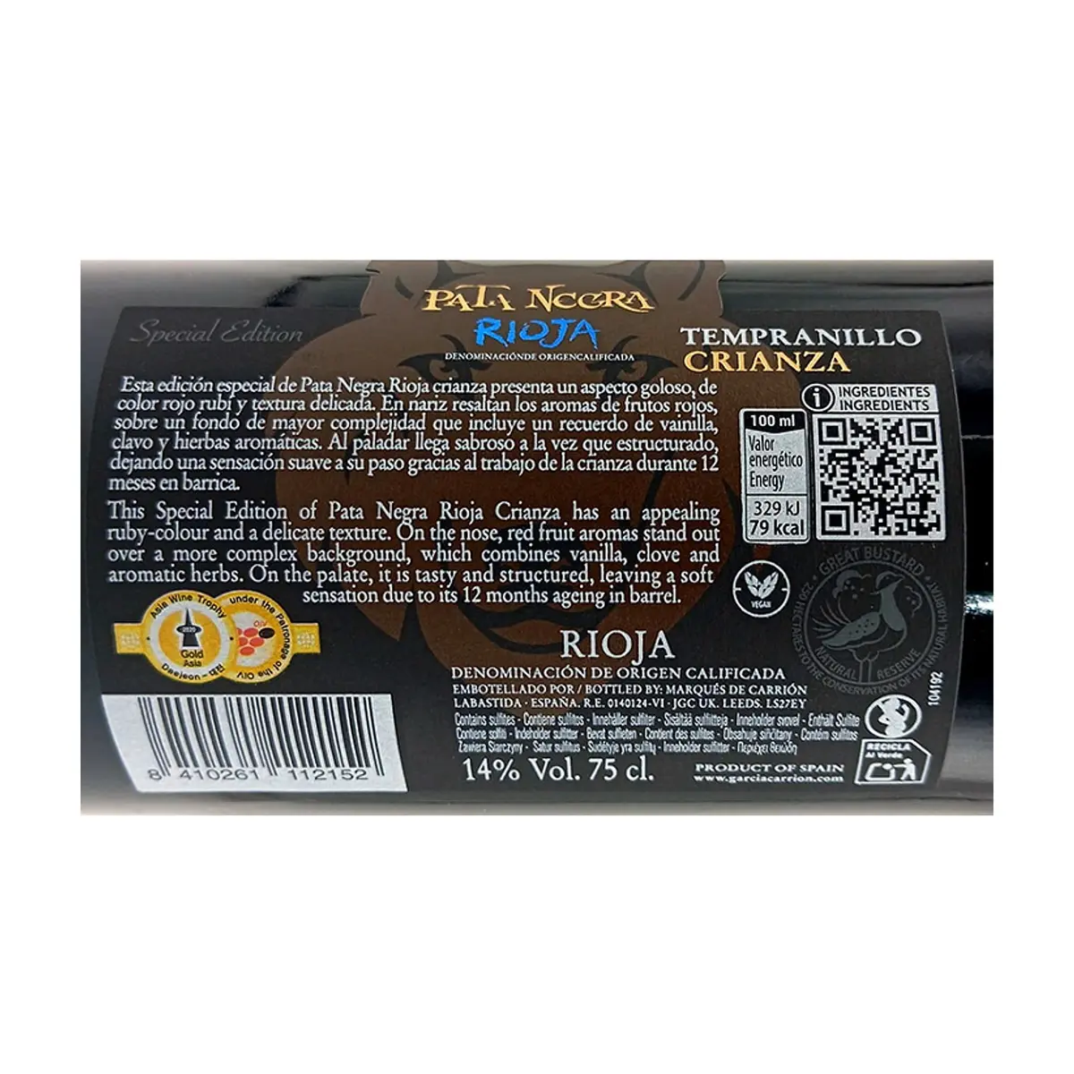Vino tinto Tempranillo Crianza Rioja Pata Negra (750 ml) - Thumbnail 3