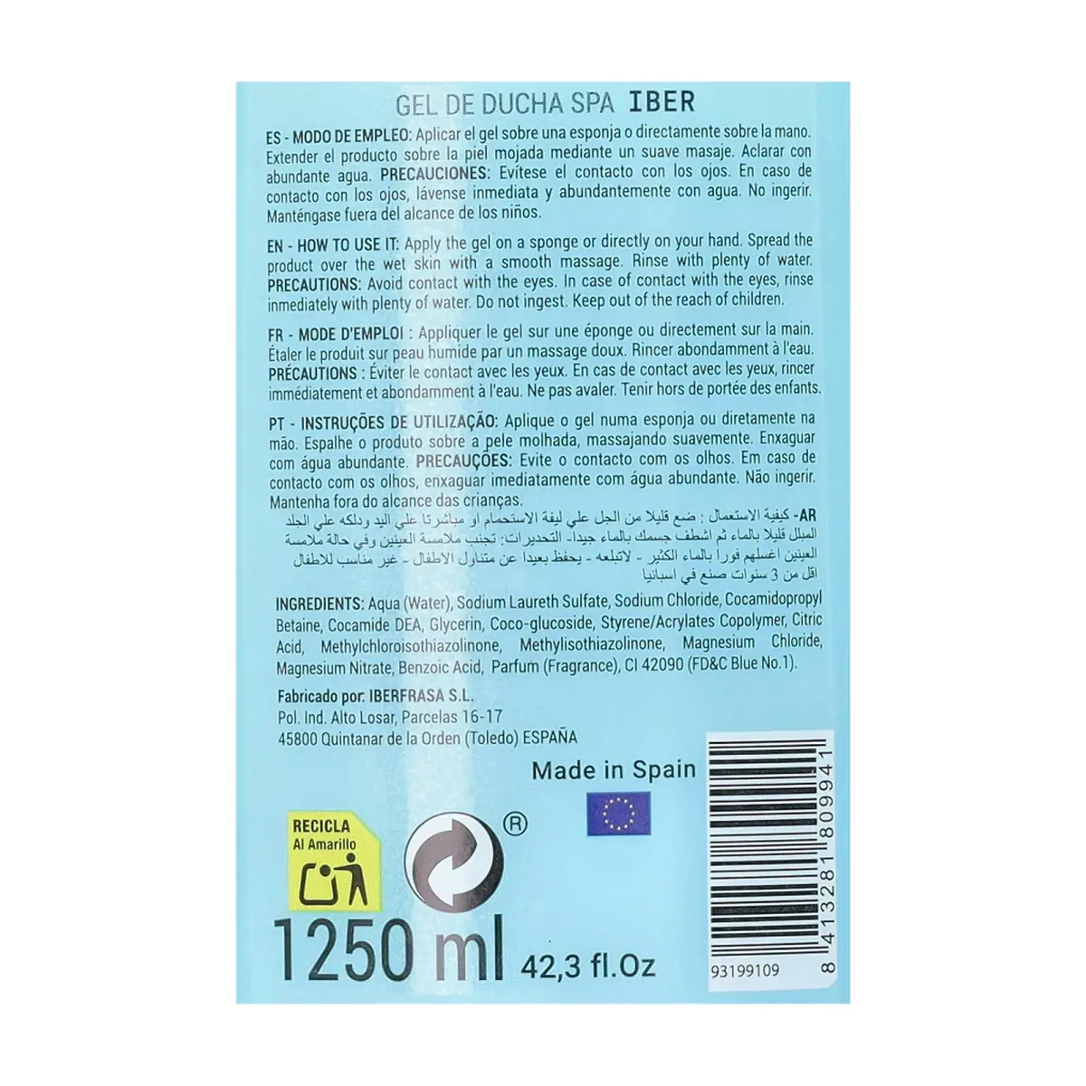Gel de ducha Spa Iber (1250 ml) - Miniatura 3