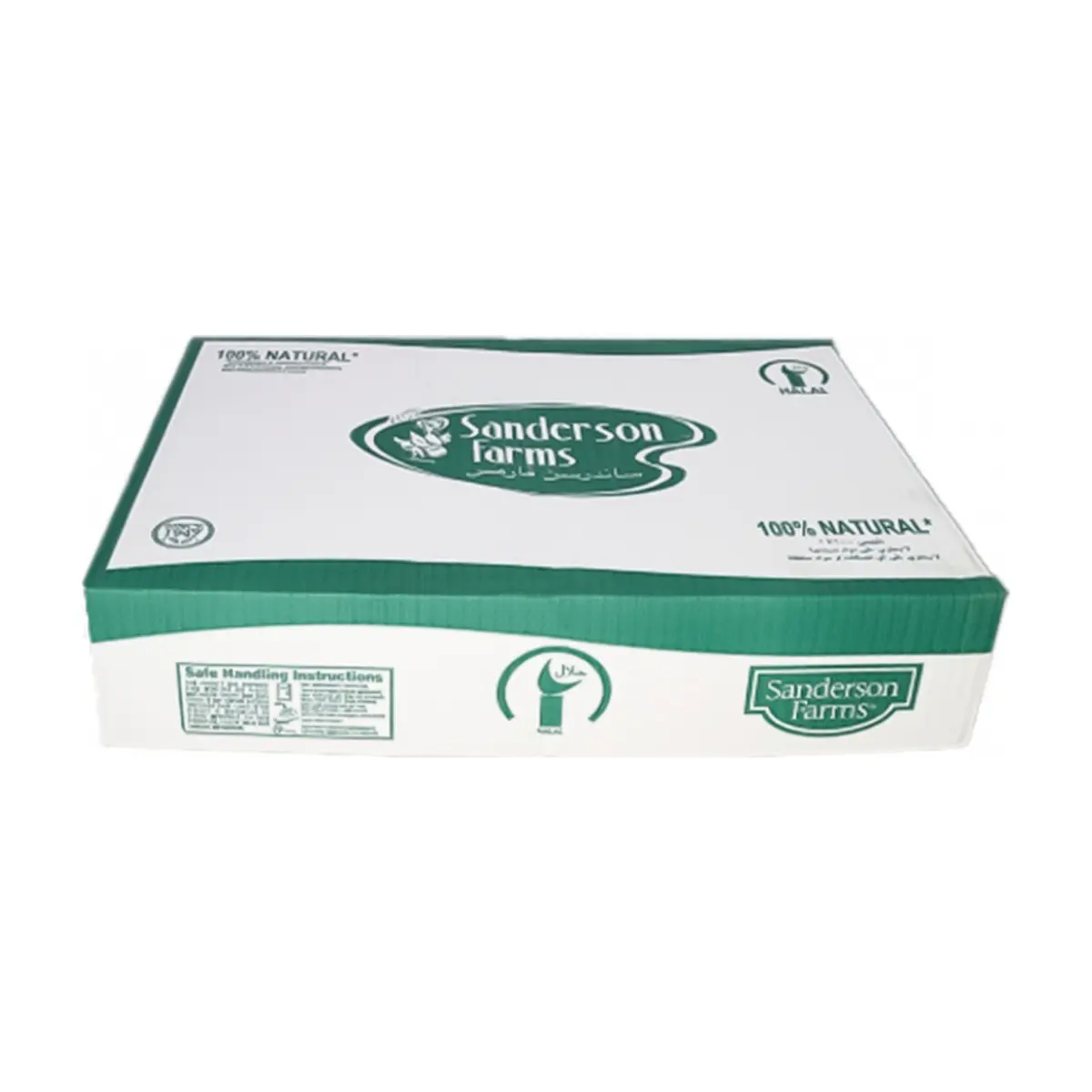 Caja de muslo de pollo Sanderson Farms (15 kg / 33 lb) - Miniatura 5