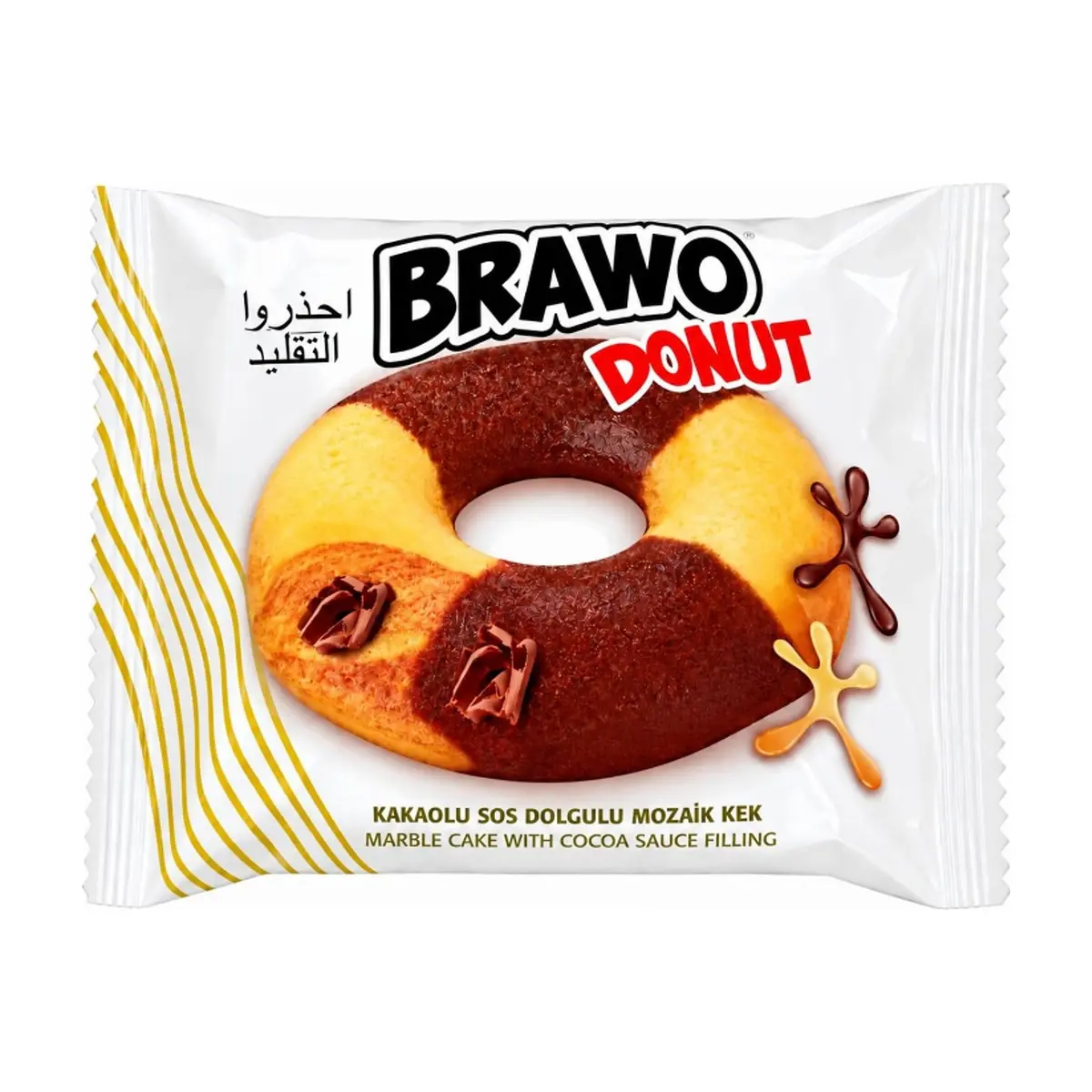 Pastel marmoleado con relleno de salsa de cacao Donut Brawo (40 g / 1.41 oz)