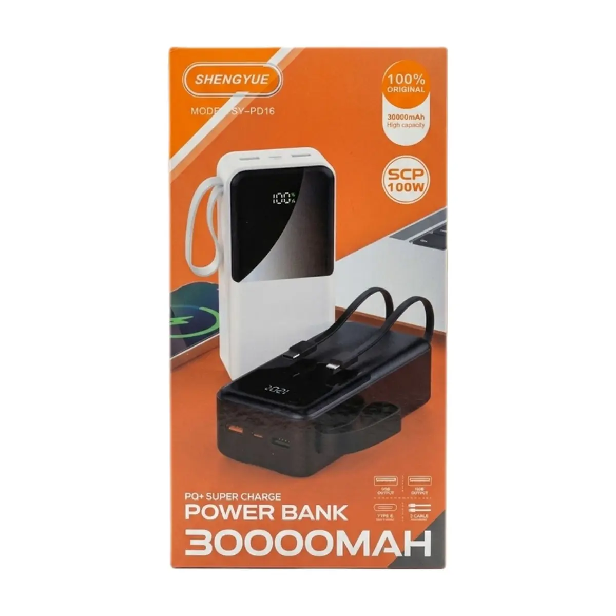 Power Bank batería portátil SHENGYUE 30000 mAh (100 W) - Miniatura 3