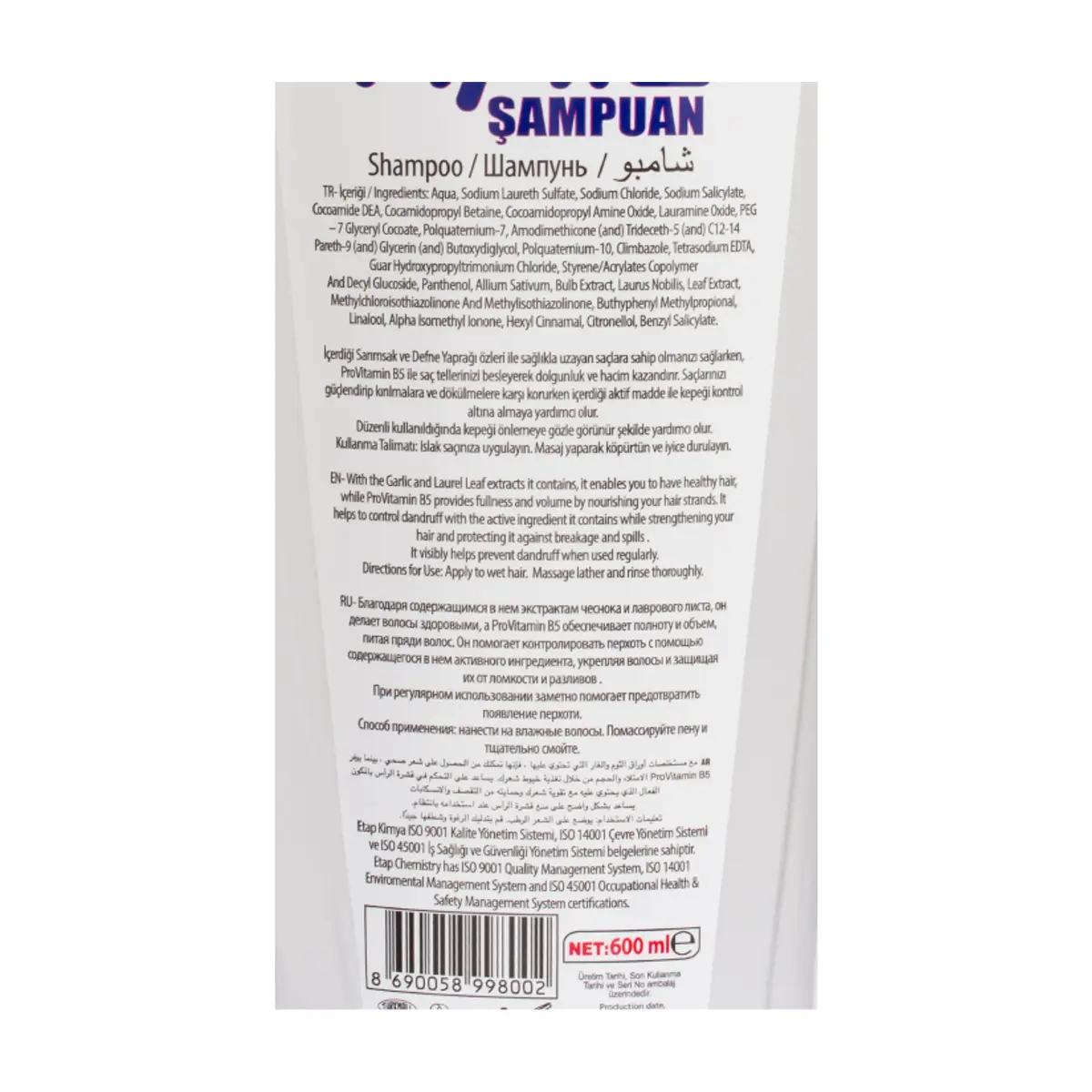 Champú anticaspa de ajo y laurel Hail (600 ml) - Thumbnail 3