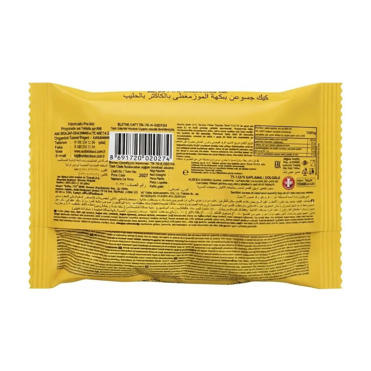 Dona rellena de crema de plátano y cubierta con cacao Brawo ANI (40 g / 1.41 oz) - Thumbnail 2