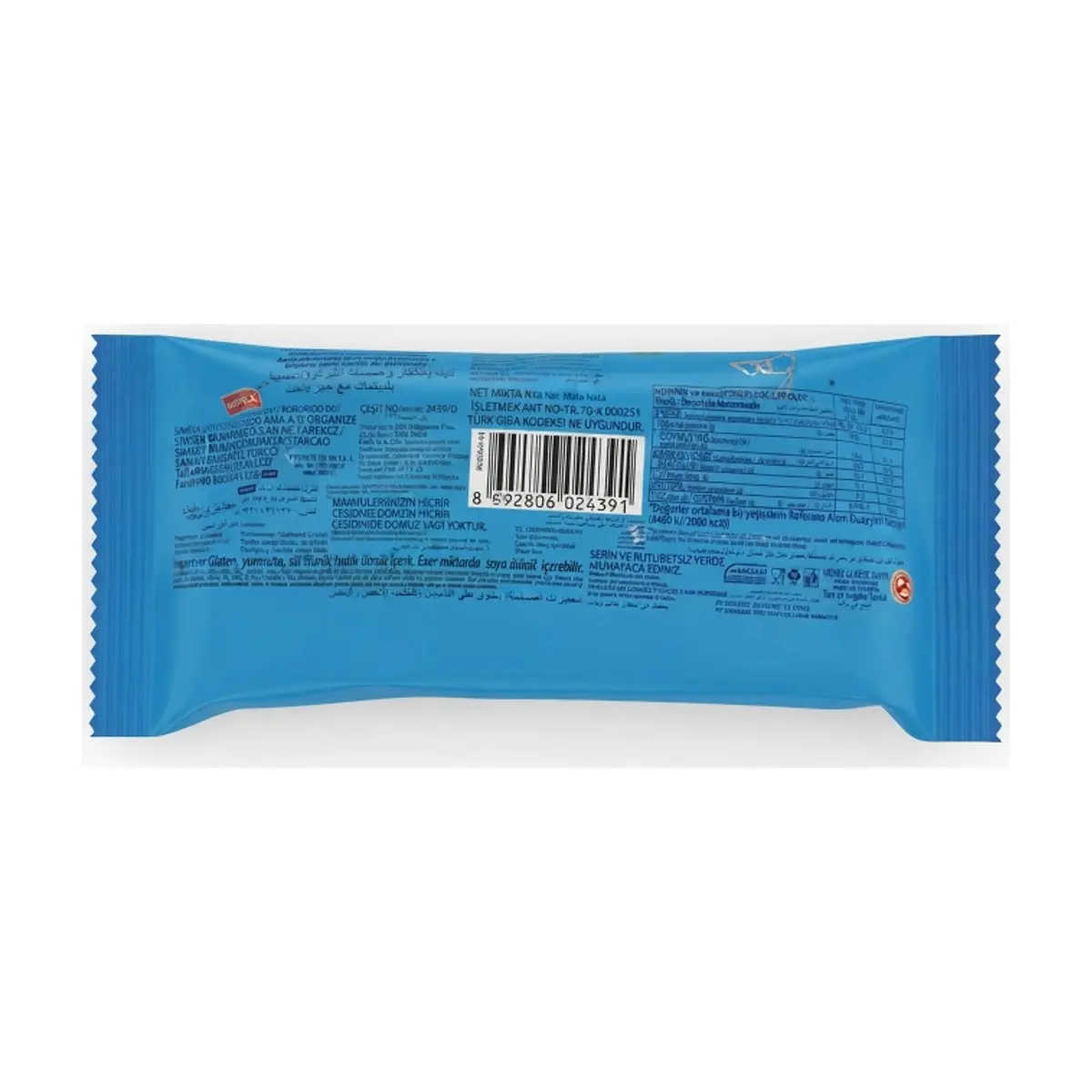 Pastel de chocolate con forma de oso cubierto de chocolate blanco y coco Tío Cocobear Simsek (40 g / 1.41 oz) - Thumbnail 4