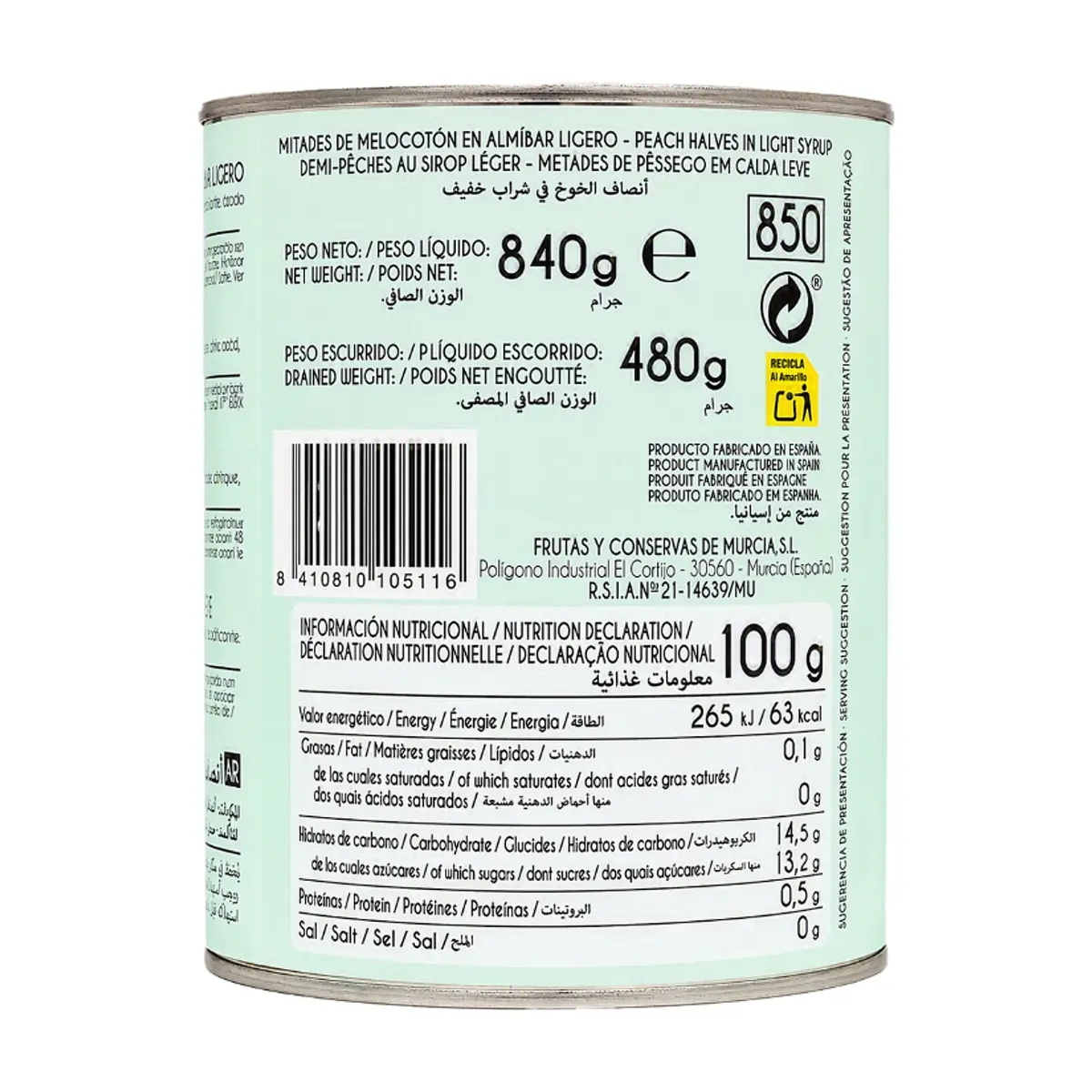 Mitades de melocotón en almíbar ligero Mocitos (840 g / 1.85 lb) - Thumbnail 2