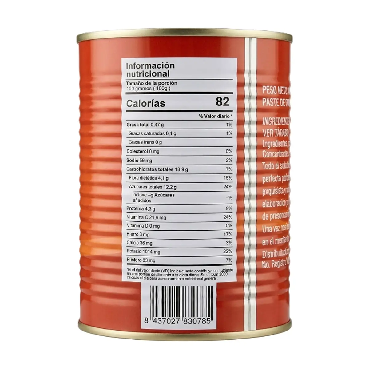Pasta de tomate doble concentrada Naya (400 g / 14.11 oz) - Thumbnail 2