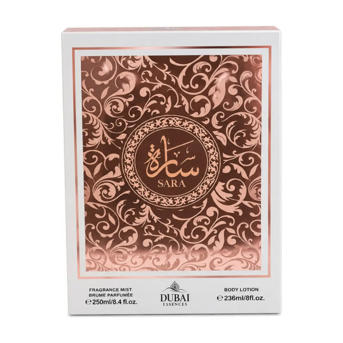 Set de perfume corporal y crema hidratante Dubai Essences - Miniatura 2