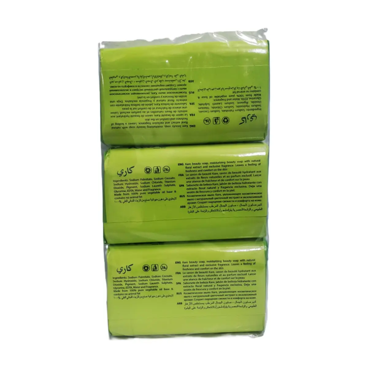 Jabón de tocador brillo nacarado Kare (6 x 75 g / 2.65 oz) - Miniatura 3