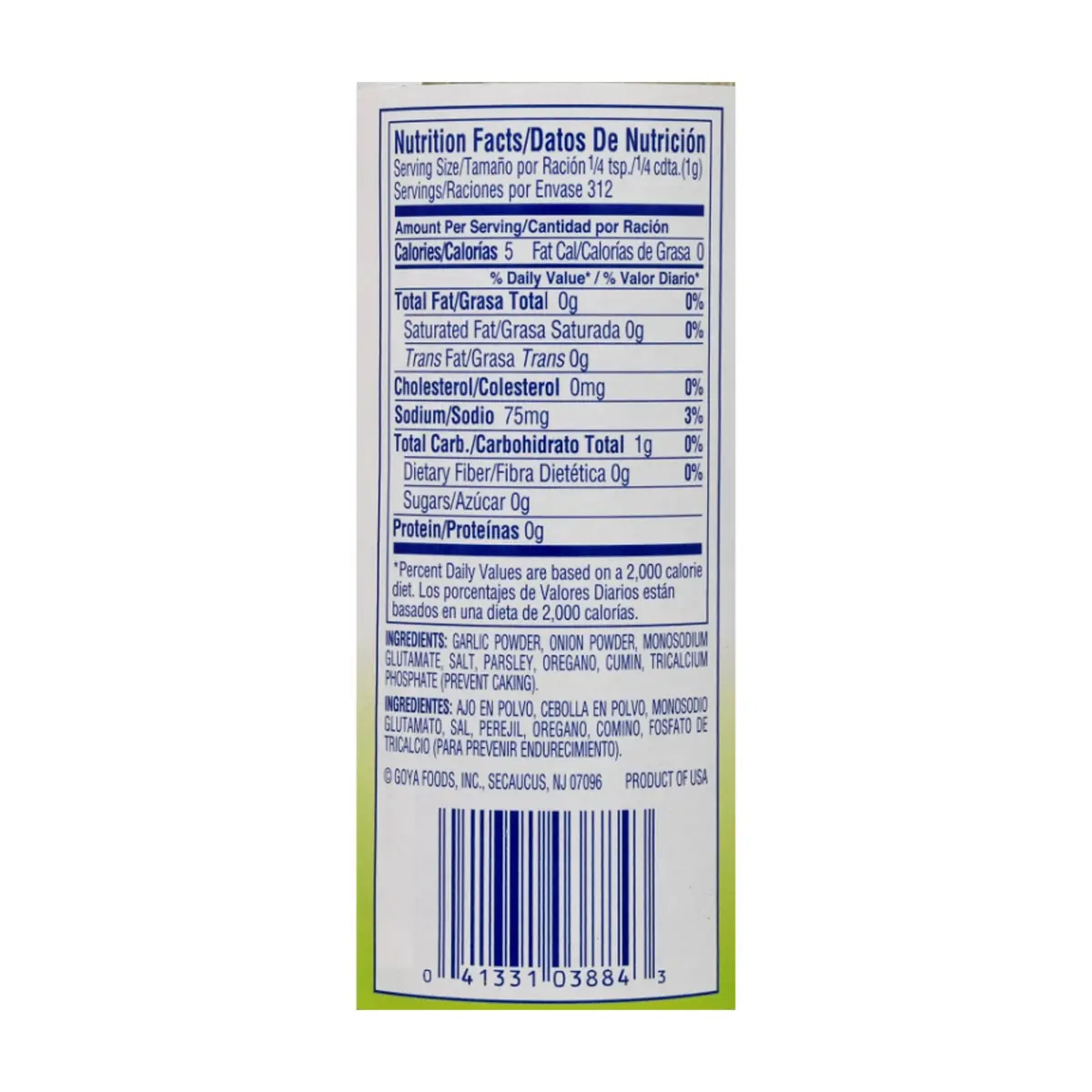 Sazonador total Goya (312 g / 11 oz) - Thumbnail 4