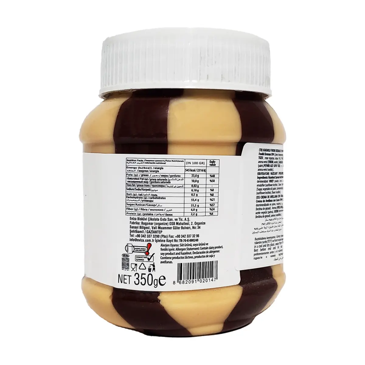 Crema de avellanas con leche y cacao Nezka 365 (350 g / 12.4 oz) - Miniatura 2