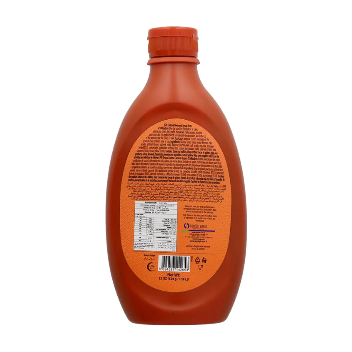 Sirope sabor caramelo Kent boringer (624 g / 1.38 lb) - Thumbnail 2