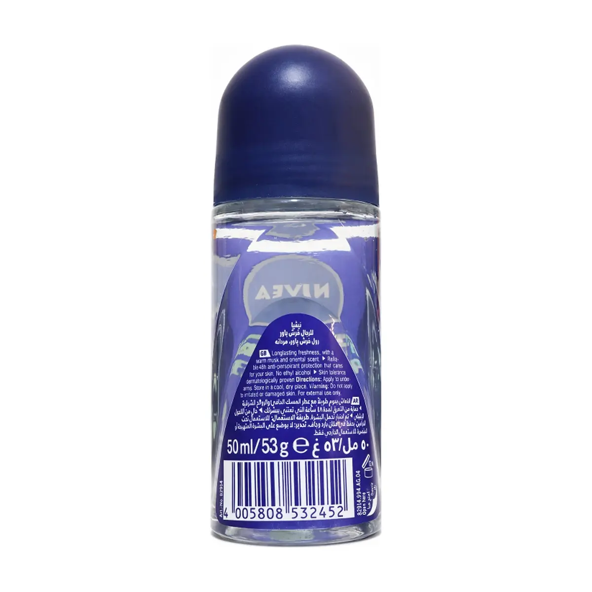 Desodorante roll-on antitranspirante para hombres Fresh Power Nivea Men (50 ml) - Miniatura 2