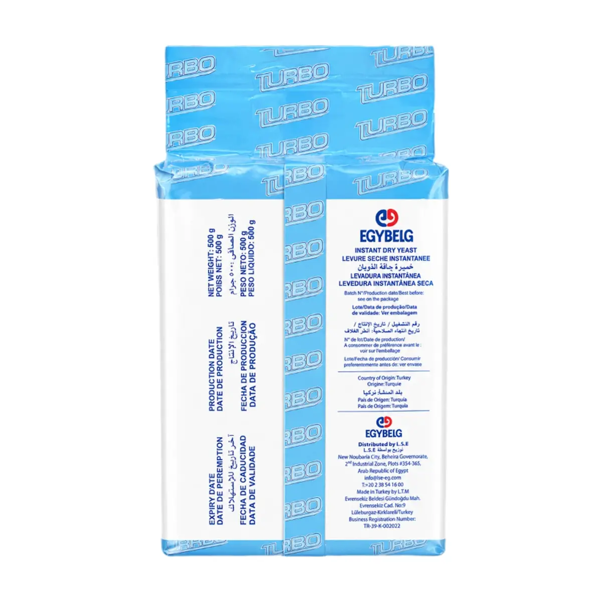 Levadura instantánea Turbo (500 g / 1.1 lb) - Thumbnail 4