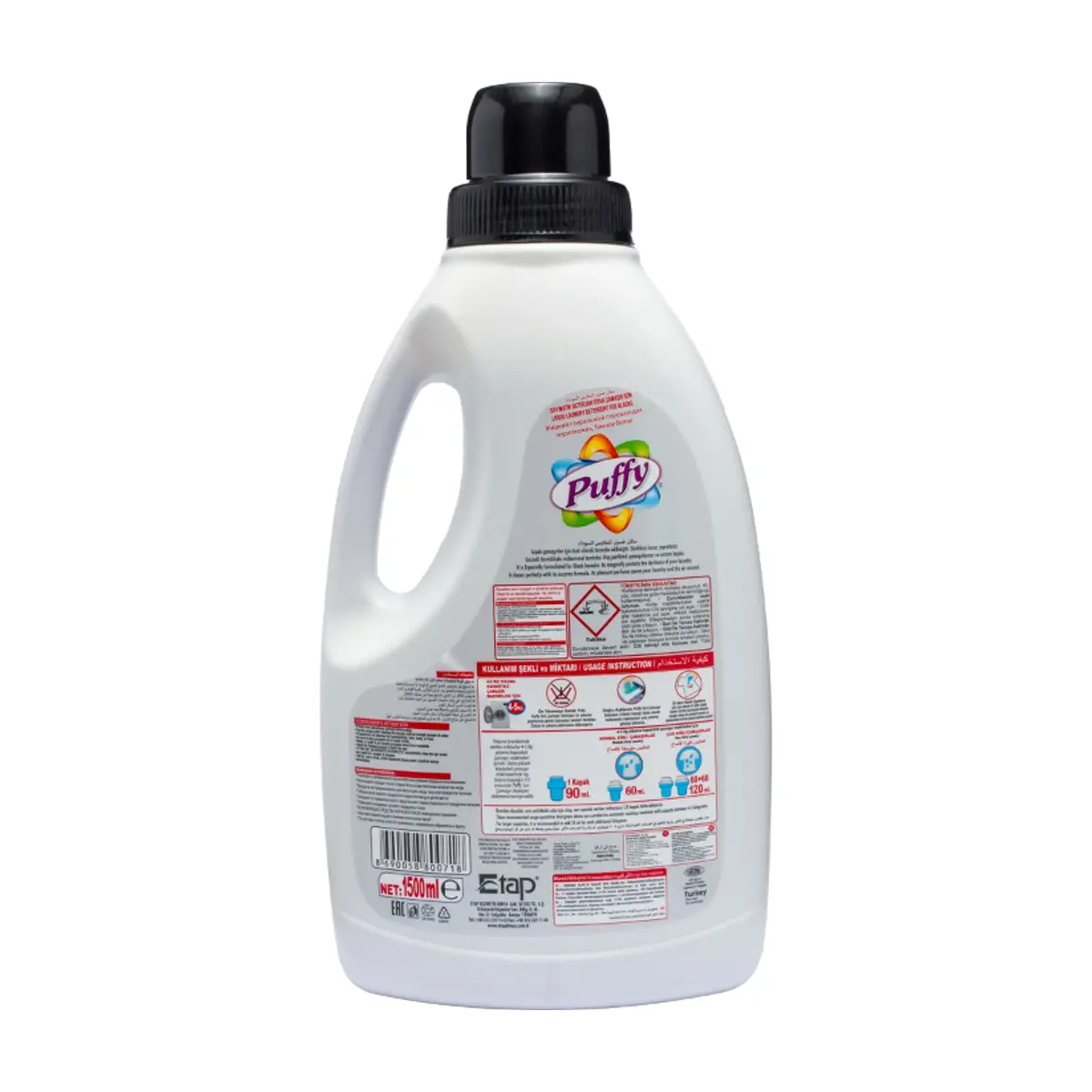 Detergente líquido para ropa negro mágico Puffy (1500 ml) - Thumbnail 2