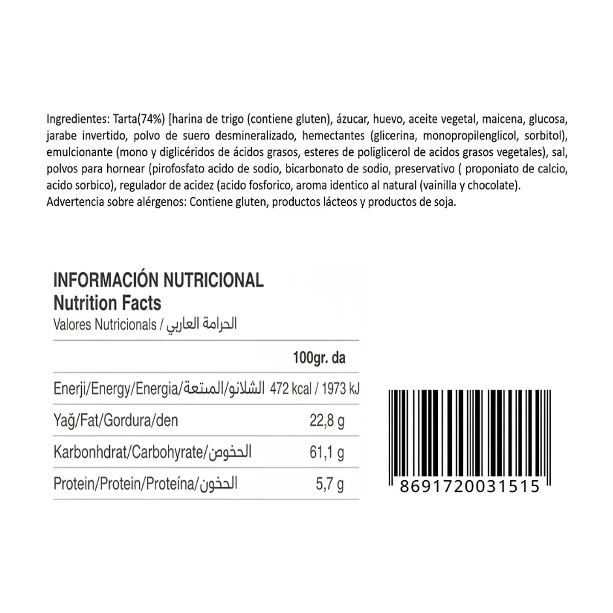 Pastel cubierto de chocolate y relleno de salsa de chocolate Villani (50 g / 1.76 oz) - Miniatura 3