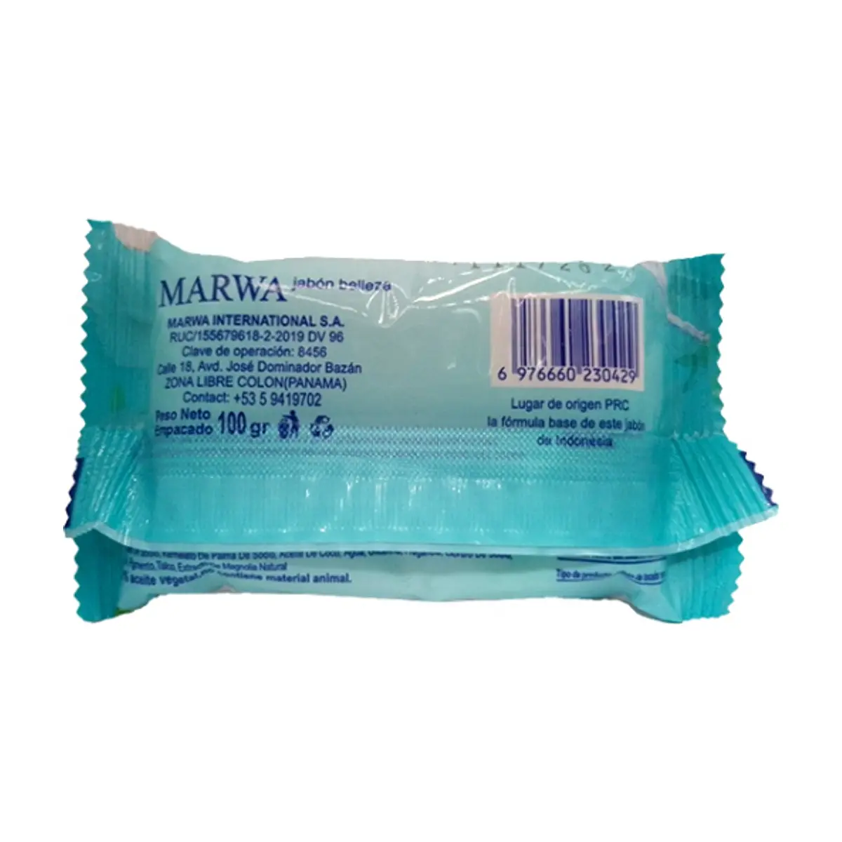 Jabón de belleza con extracto de magnolia Marwa (100 g / 3.52 oz) - Thumbnail 3