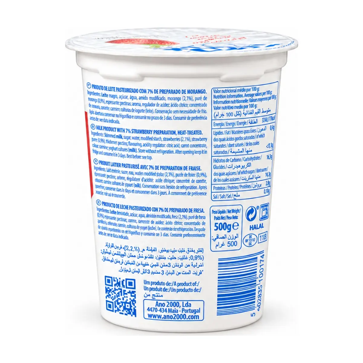 Yogurt pasteurizado sabor fresa con trocitos de frutas Tom Milk (12 x 500 g / 1.10 lb) - Thumbnail 3