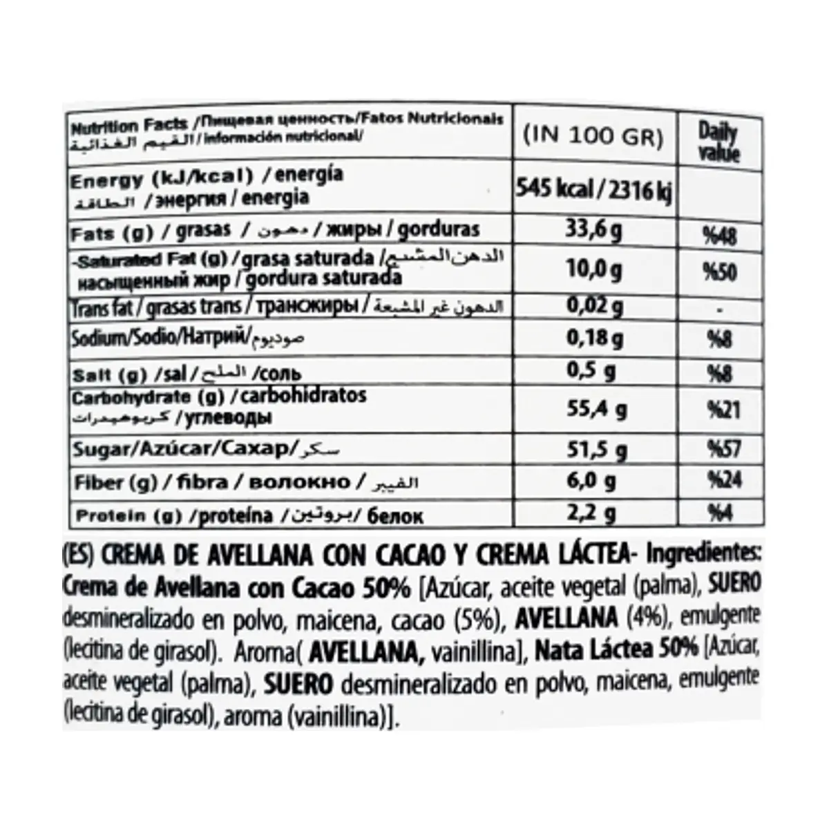 Crema de avellanas con leche y cacao Nezka 365 (350 g / 12.4 oz) - Miniatura 4