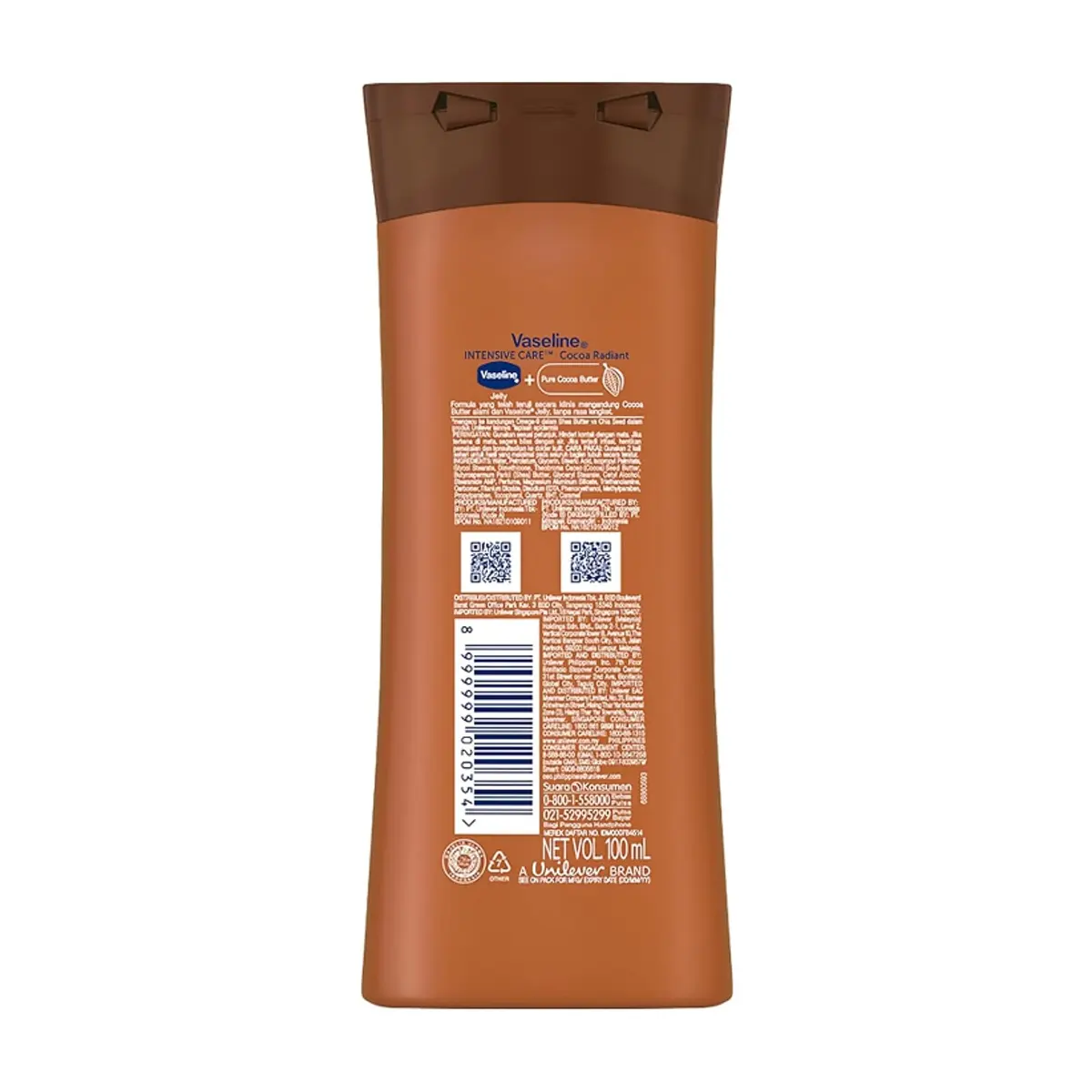 Crema corporal Cocoa Radiant Vaseline (100 g / 4.2 fl oz) - Thumbnail 2