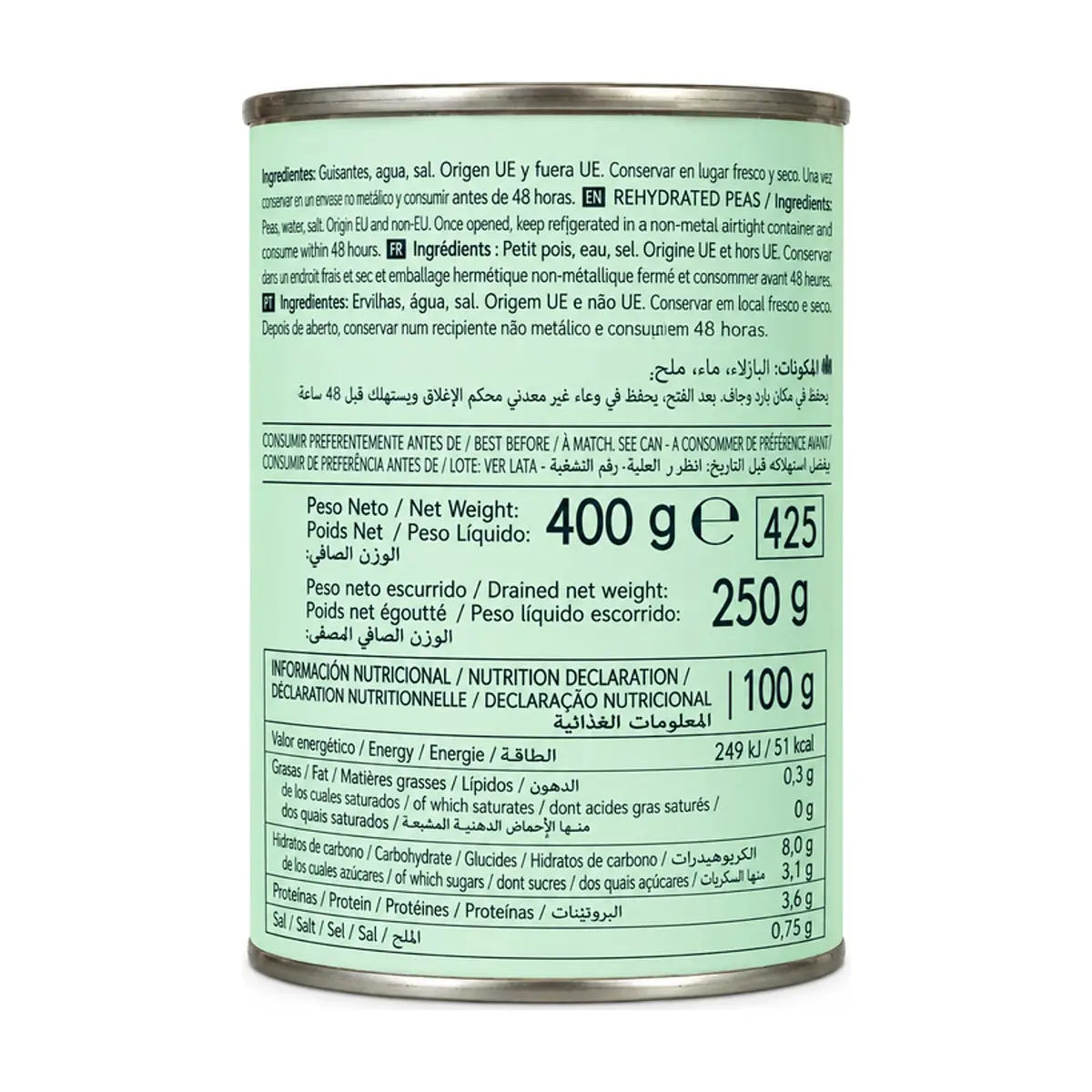 Guisantes rehidratados Mocitos (400 g / 14 oz) - Miniatura 2