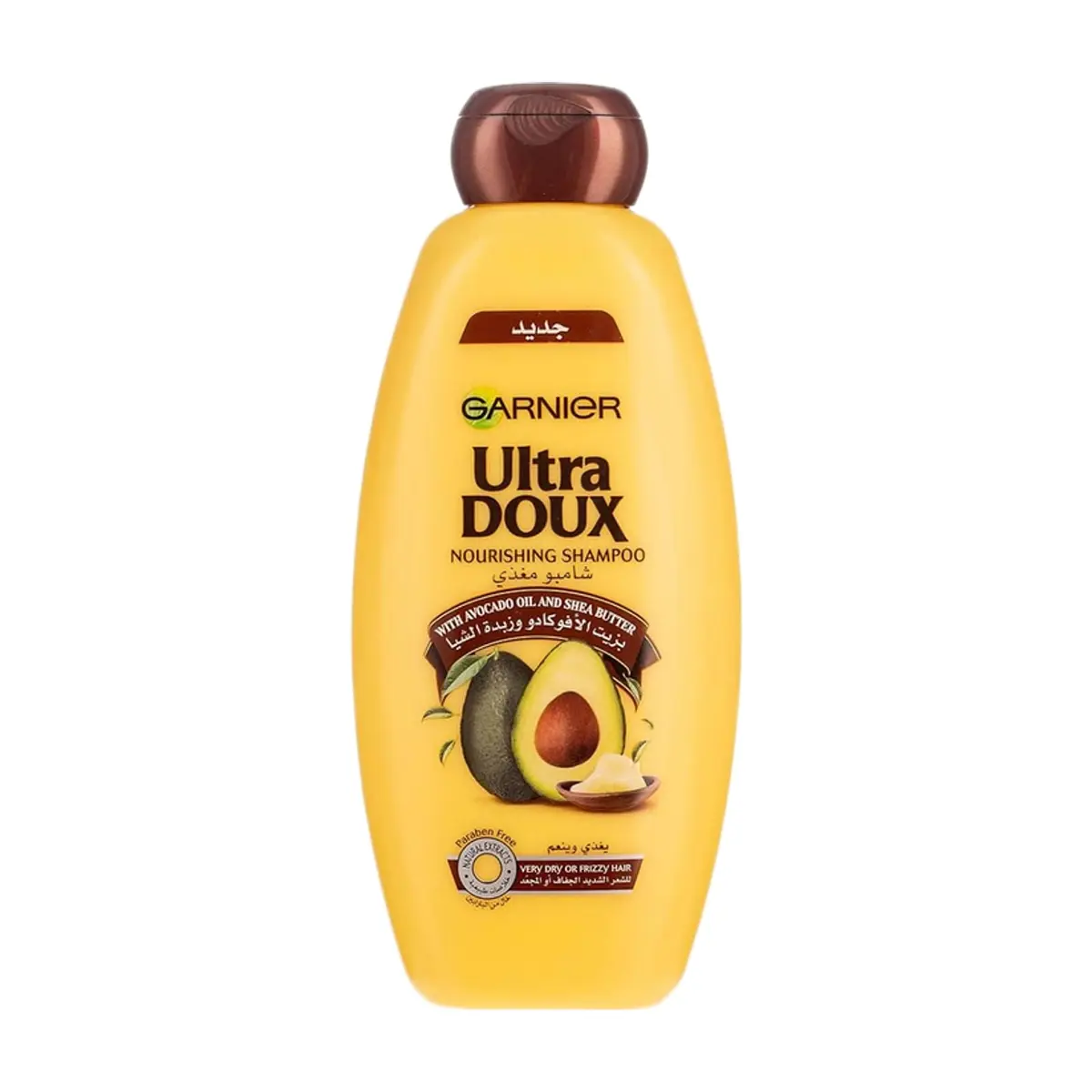 Champú Nutritivo con aceite de aguacate y manteca de karité Garnier (400 ml)