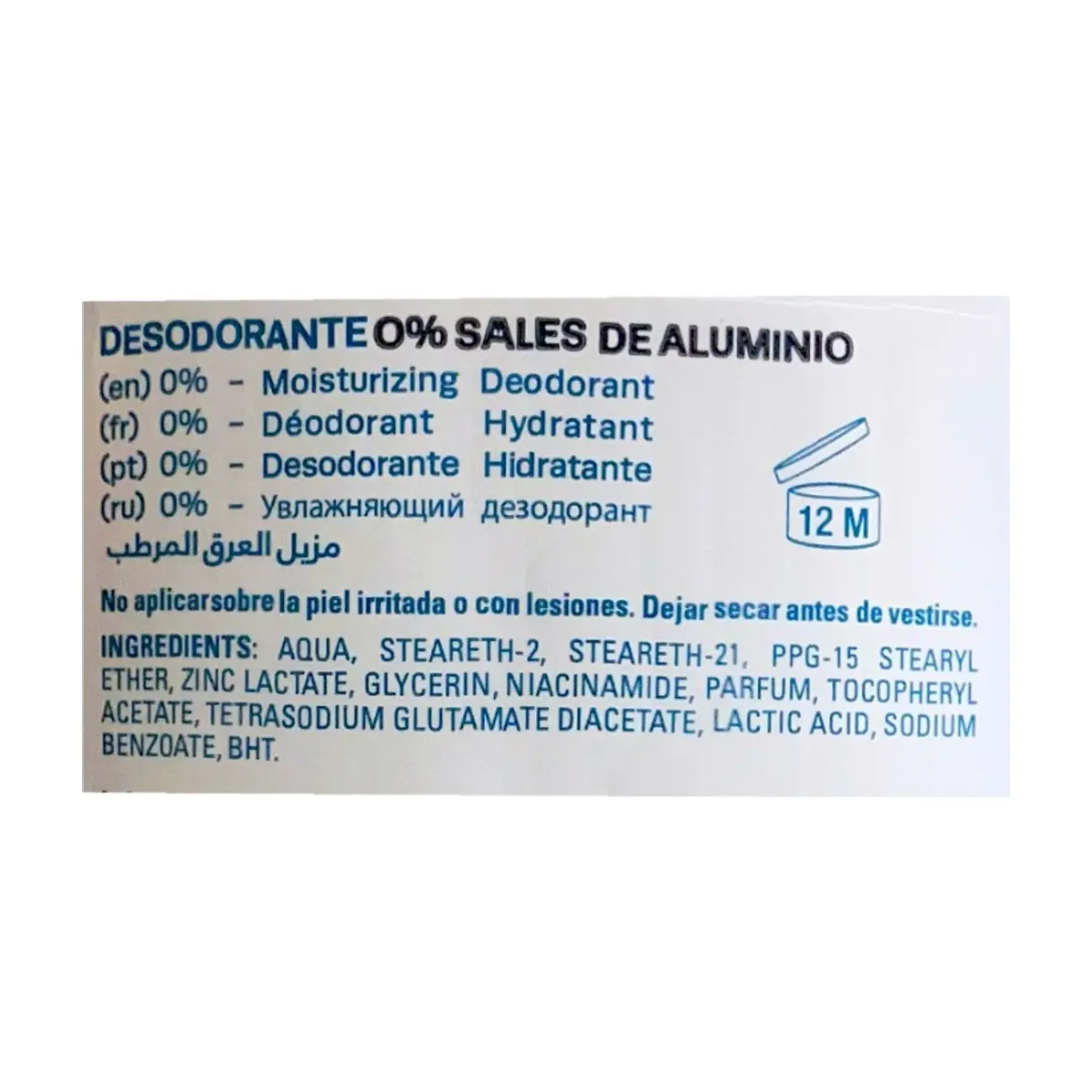 Desodorante antitranspirante invisible Queray (50 ml) - Thumbnail 4