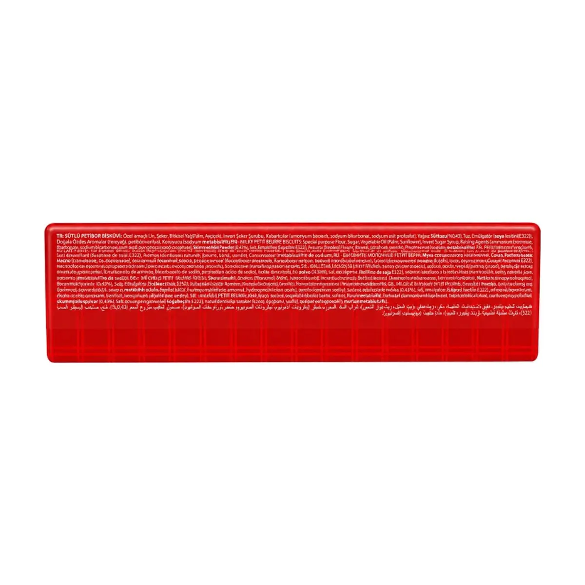 Galletas lechosas Petit Beurre Golda (140 g / 4.93 oz) - Thumbnail 3