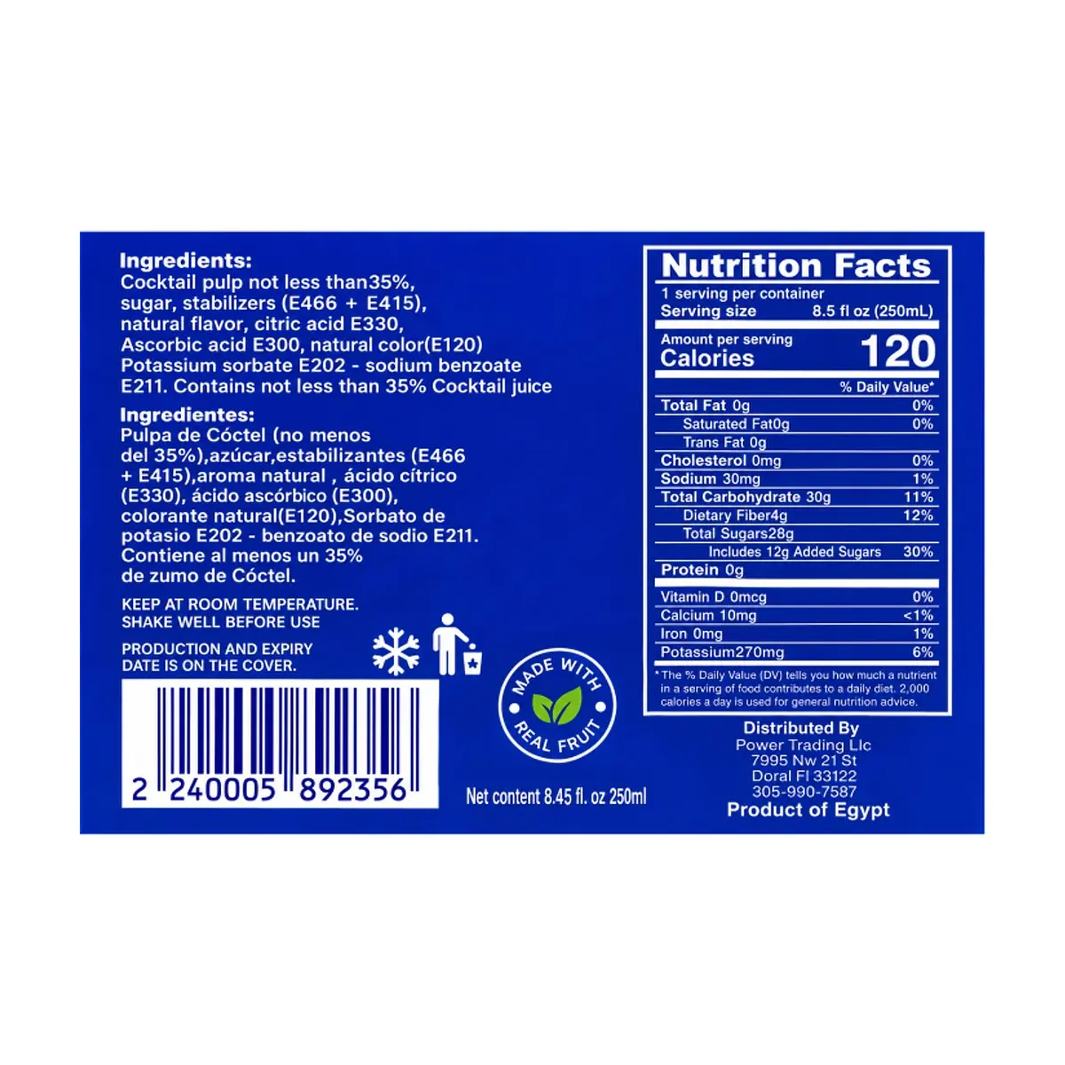 Néctar de coctel Myla (12 x 250ml / 8.5oz) - Miniatura 4