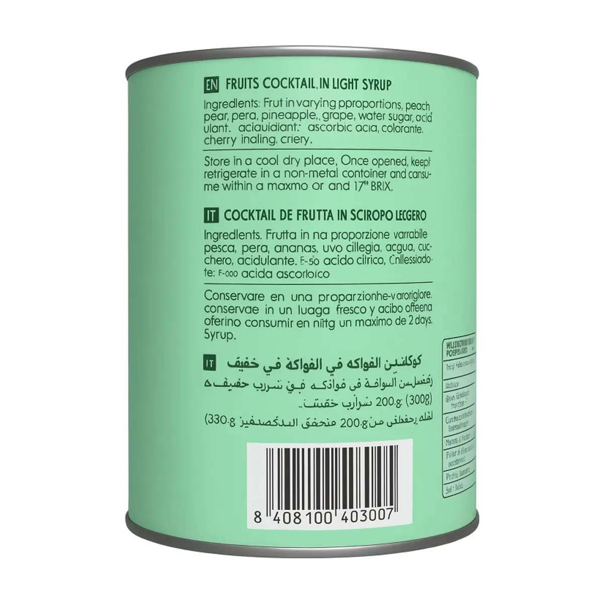 Cóctel de frutas en almíbar ligero Mocitos (2.65 kg / 5.83 lb) - Miniatura 3