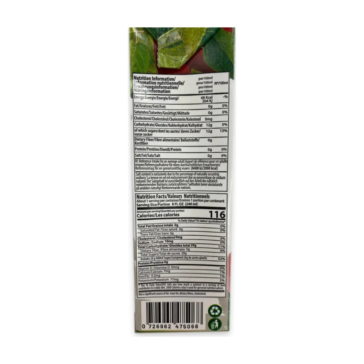 Jugo de manzana Badelli (200 ml / 6.76 oz fl) - Miniatura 4