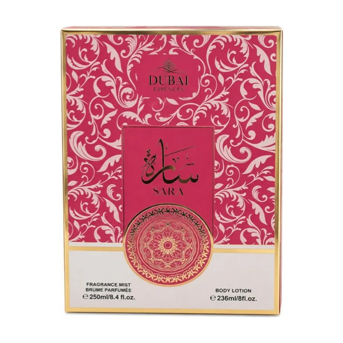 Set de perfume corporal y crema hidratante diseño rosado Dubai Essences - Miniatura 2