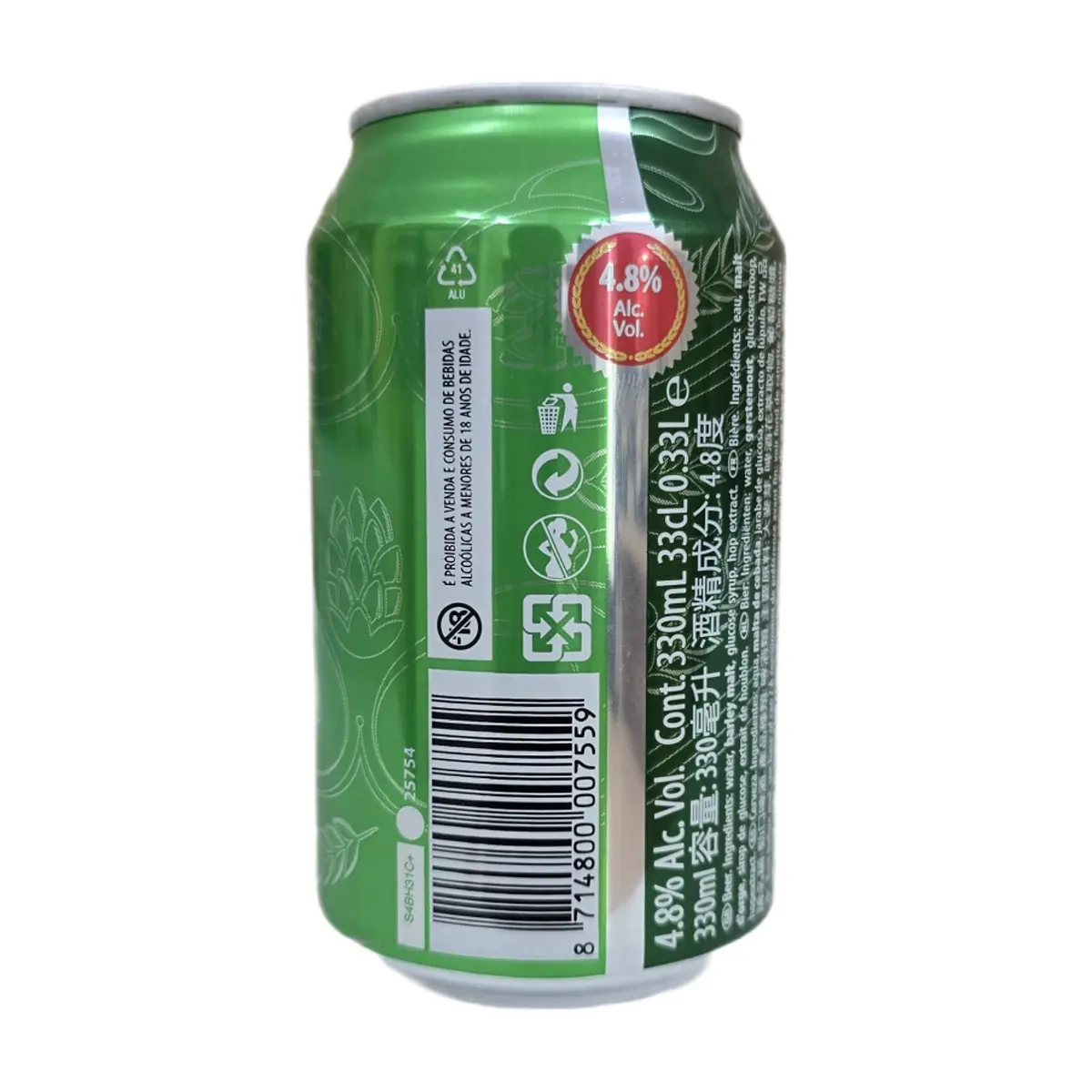 Cerveza Holland Import (6 x 330 ml) - Miniatura 3