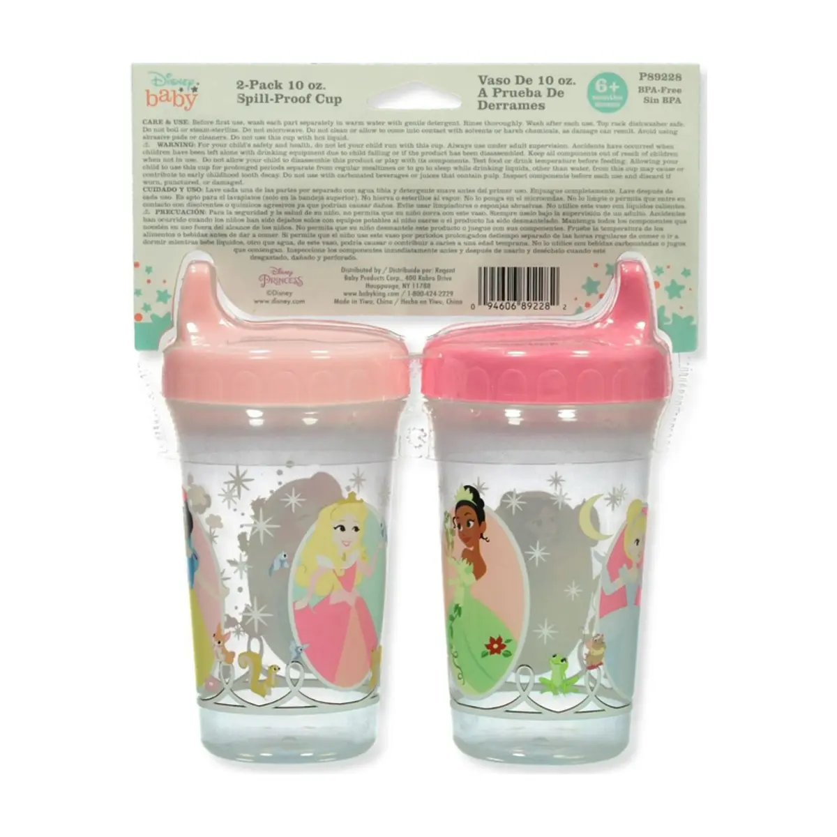 Set de 2 vasos a prueba de derrame para bebé Disney Baby (10 oz) - Thumbnail 2