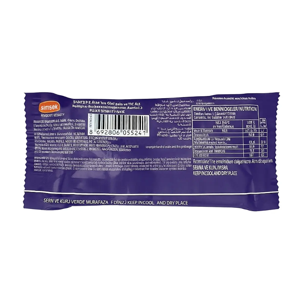 Galleta cubierta de cacao con caramelo Simsek Choco Duox (40 g / 1.4 oz) - Thumbnail 3