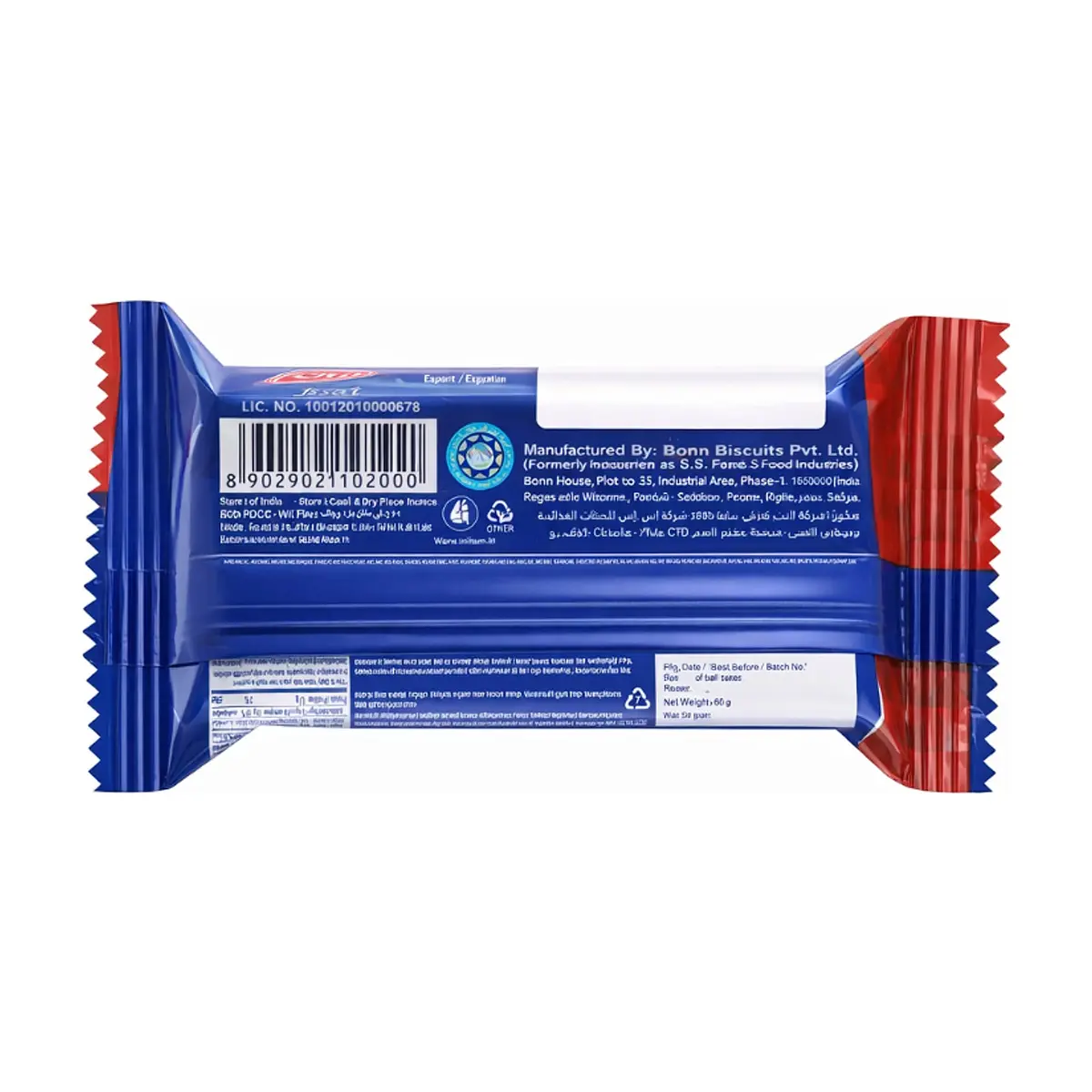 Galletas Sovio con crema de chocolate Bonn (2 x 30 g / 1.06 oz) - Thumbnail 2