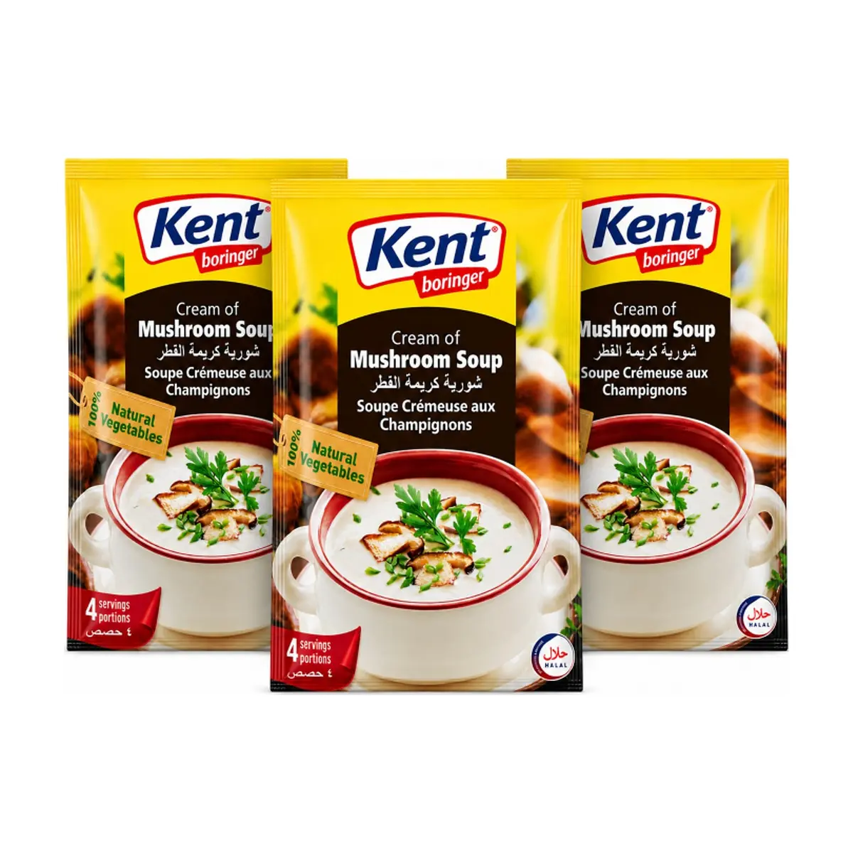 Sopa cremosa de champiñón Kent boringer (3 x 68 g / 2.4 oz)
