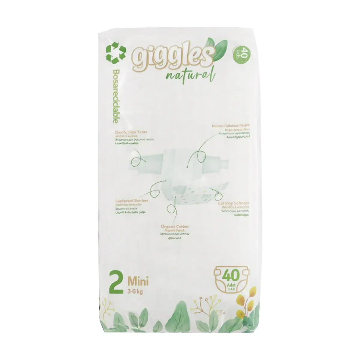 Pañales talla 2 mini Giggles Natural (40 U) - Thumbnail 4